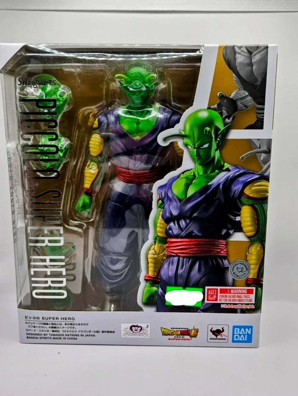 PICCOLO,  